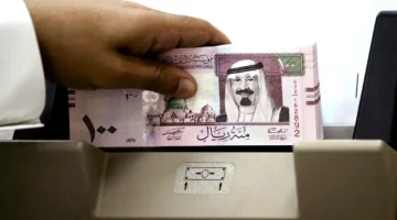 سعر الريال السعودي اليوم الأحد 7 ديسمبر 2025 في البنوك والصرافة والتغيرات الجديدة في السوق